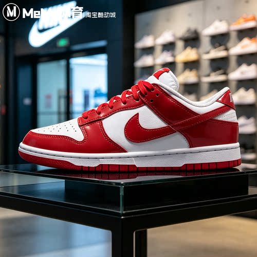 耐克女鞋2026秋新品Dunk Low白红漆皮复古校园百搭板鞋IV5104-101