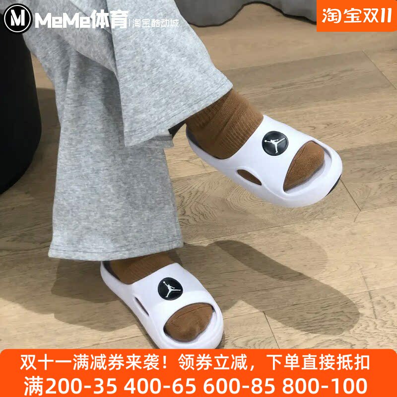 耐克2026秋款女鞋黑白飞人标简约白拖休闲大童拖鞋 II7280-100