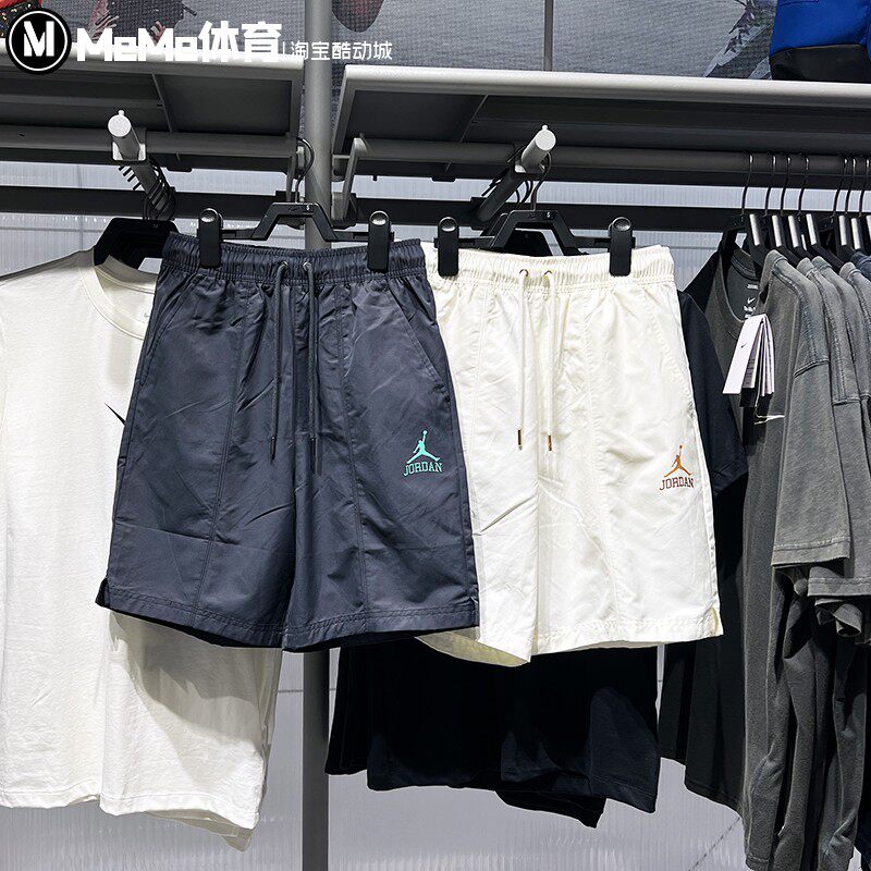 耐克男子梭织短裤2025秋款抽绳宽松口袋运动五分裤II0485-010-047
