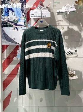 阿迪达斯男女情侣款针织衫2024冬新款复古长袖运动套头毛衣JC6849