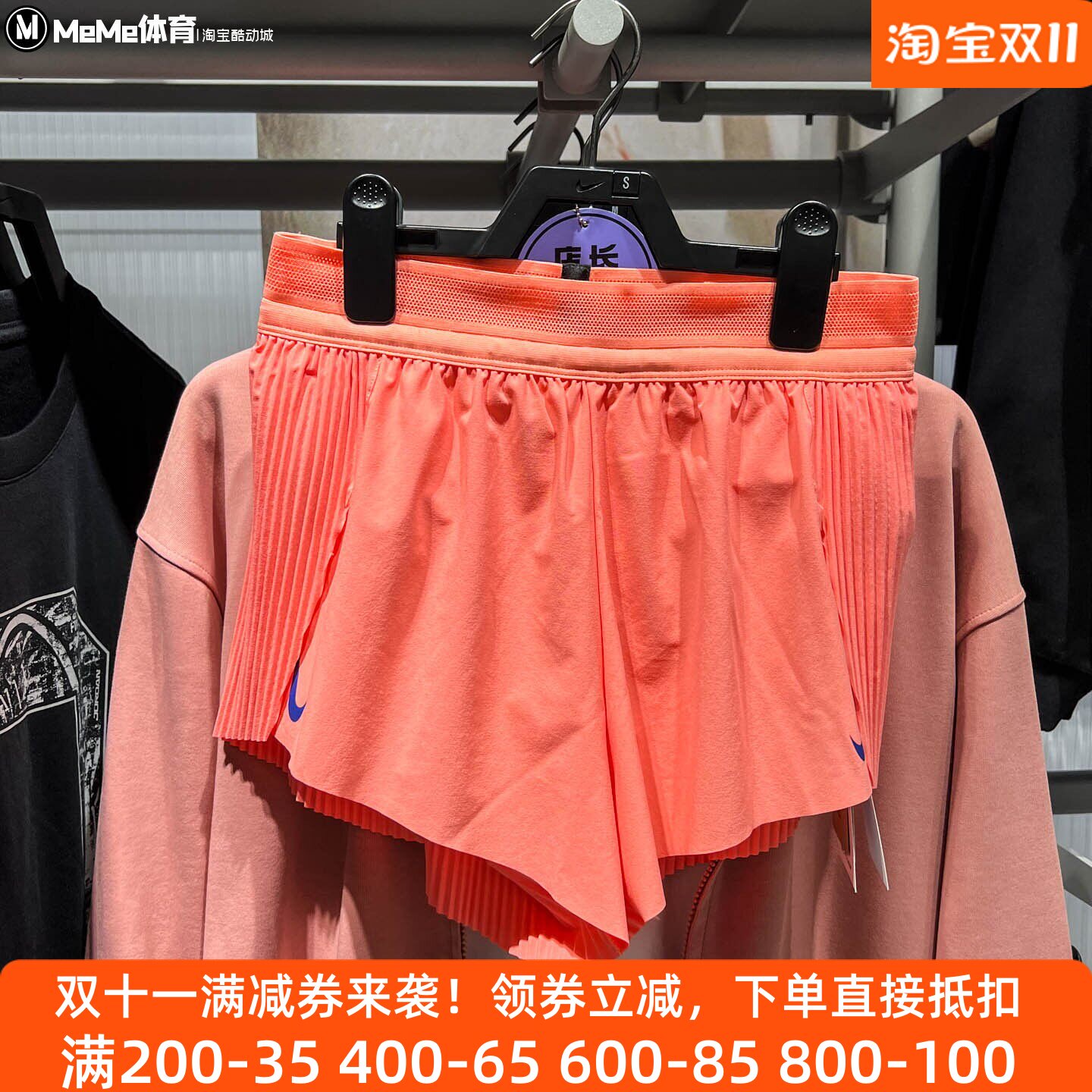 耐克女裤2026秋新款夜跑系列速干中腰健身训练跑步短裤FN2329-605
