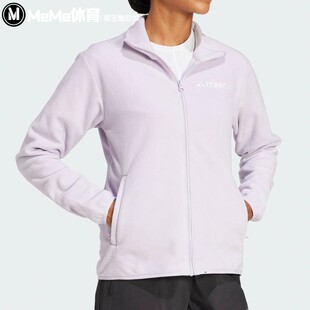 阿迪达斯女子外套2025春季新款抓绒保暖训练运动服休闲夹克JP1453