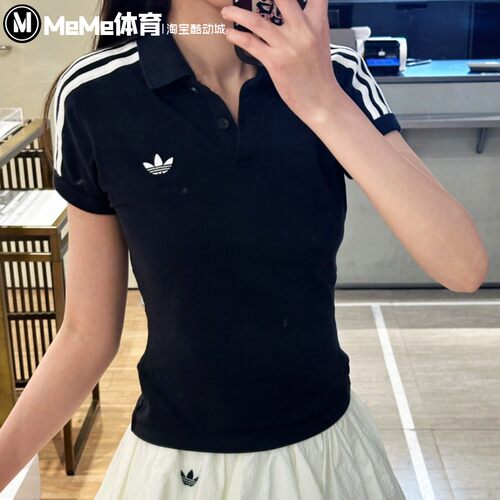 三叶草女装修身翻领短袖POLO衫