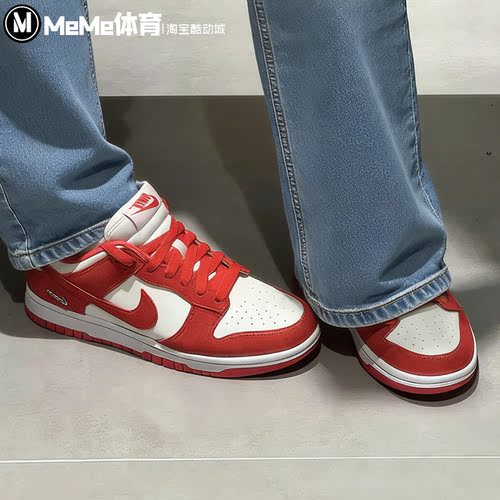 耐克女复古美式甜酷红白撞色板鞋
