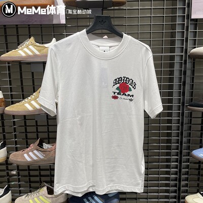 三叶草男装图案印花宽松短袖T恤