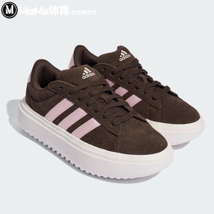 阿迪达斯女鞋 新品 复古摩卡棕撞色网球厚底休闲板鞋 KI5137 2025冬季