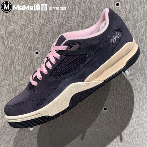 Nike耐克男鞋2025秋季新品JORDAN缓震黑粉AJ福来鞋板鞋HF3255-012