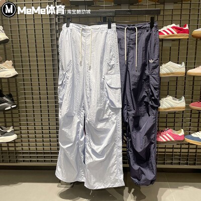 三叶草女子工装裤宽松阔腿长裤