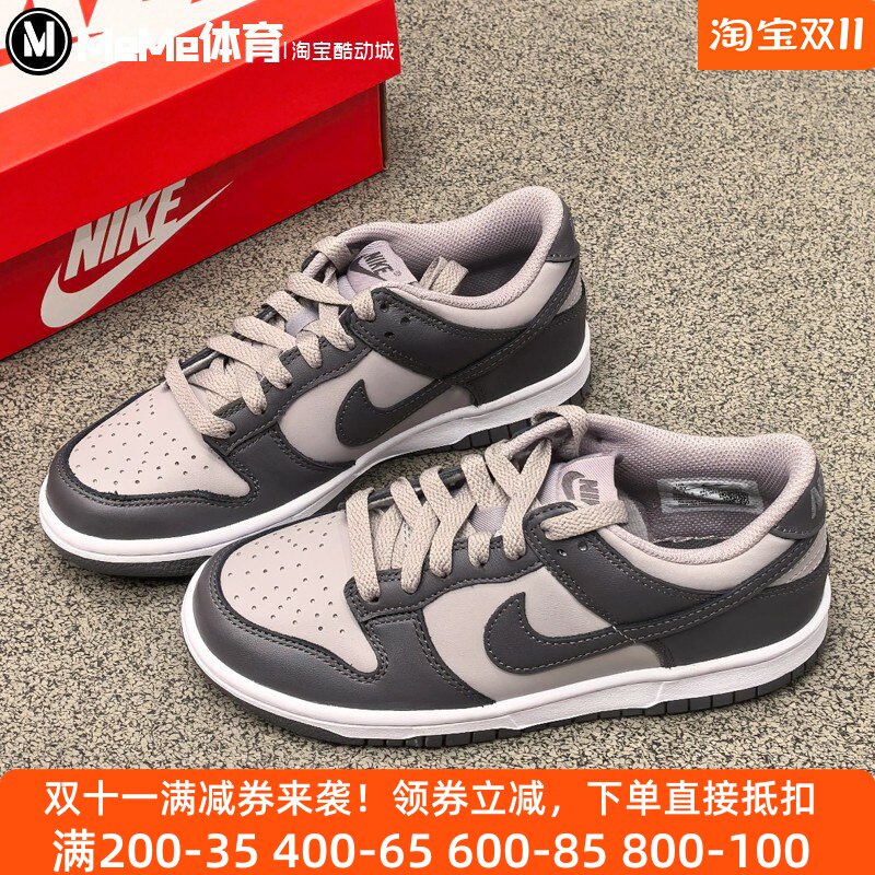 耐克大童鞋2025冬新品DUNK经典低帮耐磨雾紫休闲滑板鞋FB9109-203