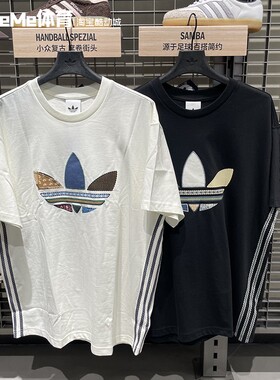 阿迪达斯三叶草男装2026夏款多色拼接LOGO宽松棉质短袖T恤 KW5671