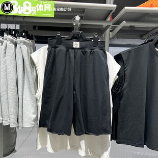 IF2800 010 男子N.A.C.速干针织宽松运动训练短裤 Nike耐克2026夏季