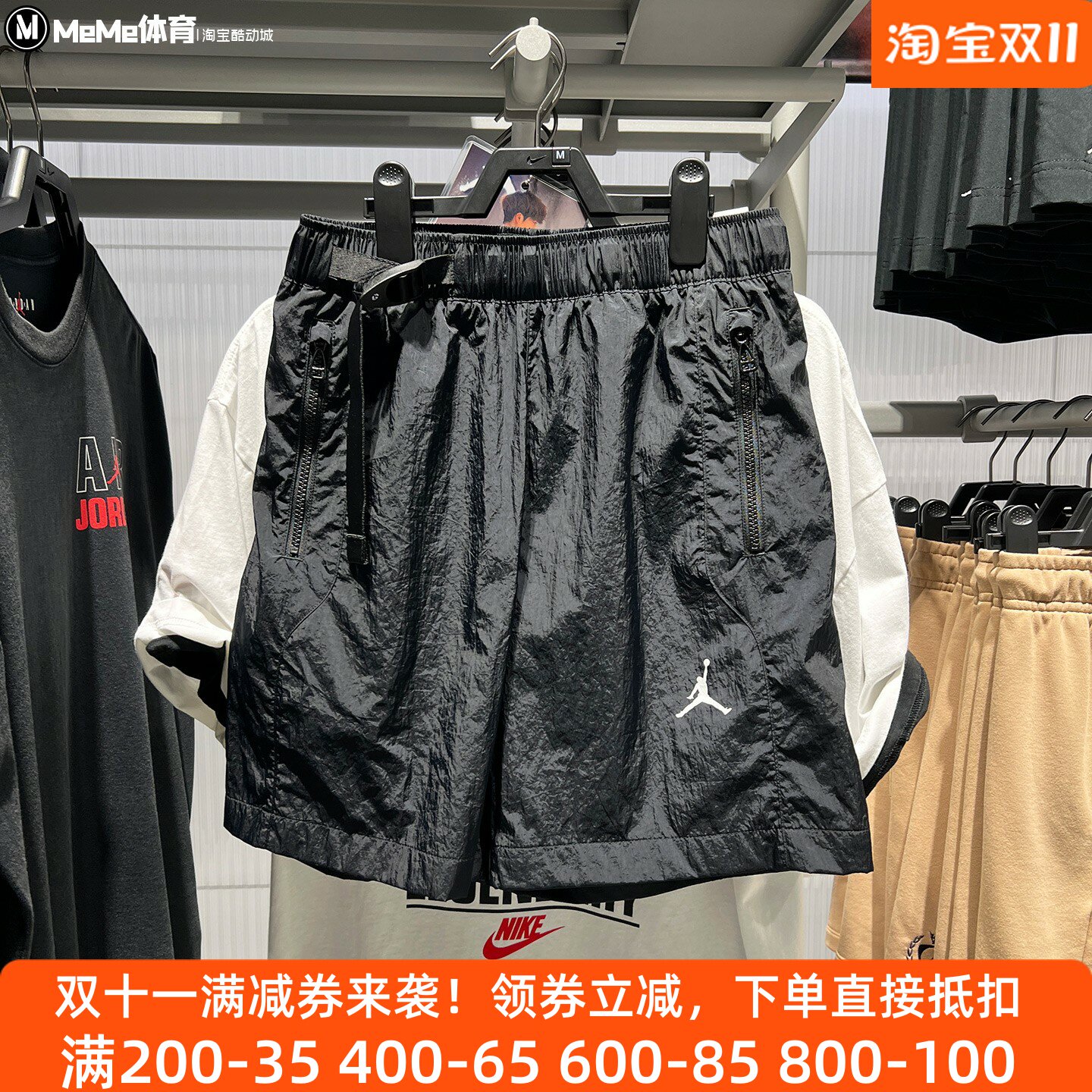 Nike耐克男装2026秋季款时尚织物腰带速干运动休闲短裤IW1902-010