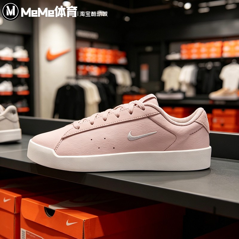 Nike耐克2026夏新品女鞋樱花粉温柔百搭网球鞋休闲板鞋IM7529-600