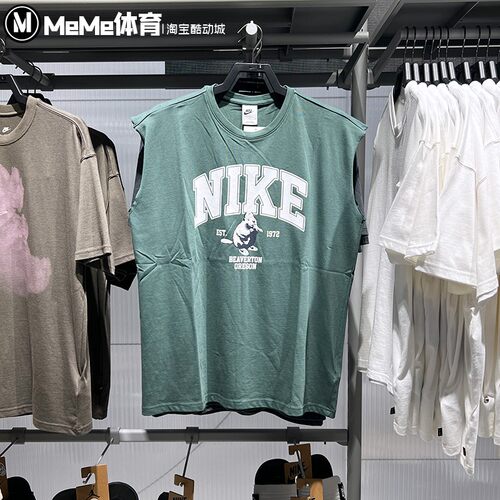 耐克男子无袖复古上衣2025夏新品宽松透气篮球运动背心IH0819-338