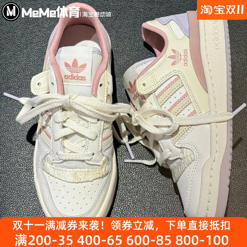阿迪达斯三叶草女鞋2025秋季新品经典篮球风粉紫板鞋小白鞋JQ6702