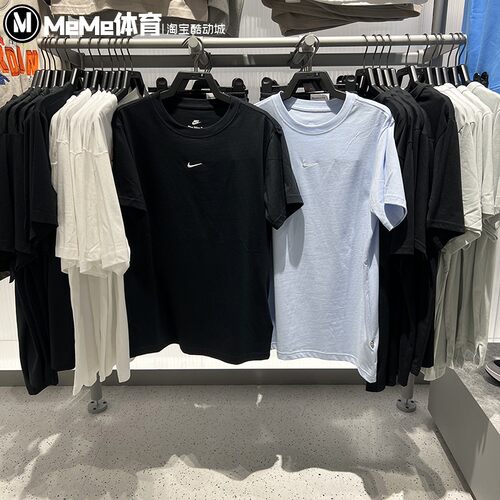 耐克2026夏季新款女子 Oversize 宽松舒适纯棉短袖T恤 IH7602-407