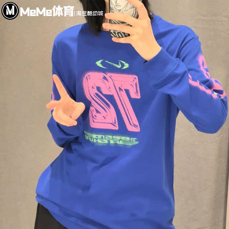Nike耐克女装2026秋款美式潮流宽松慵懒风薄款运动卫衣IM6403-417