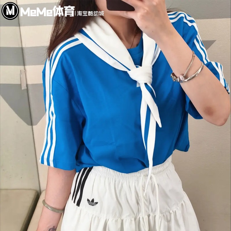 阿迪达斯女装披肩水手风短袖T恤