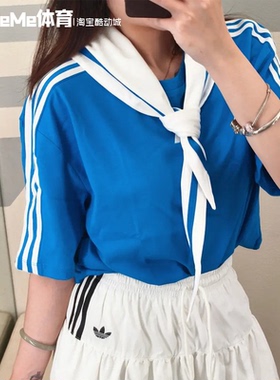 阿迪达斯女装2026秋款披肩宝蓝显白水手风高腰短款短袖T恤 KZ4180