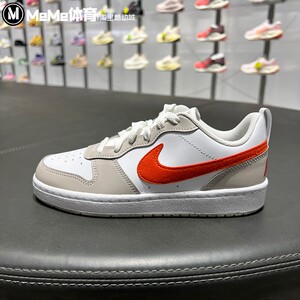 耐克2026夏新品大童酷菠萝日常复古透气运动休闲鞋板鞋IQ2725-100