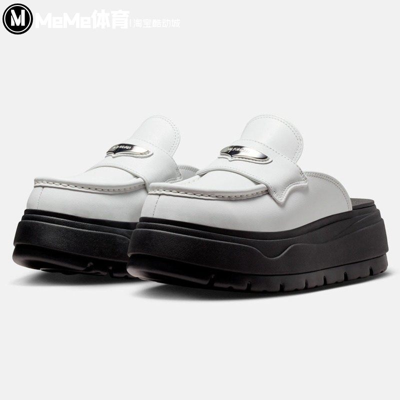 耐克女鞋2026新品Air Jordan Mule厚底包头乐福半拖鞋 HJ4292-600,运动鞋new,运动拖鞋,淘宝优惠券,粉丝福利购,淘宝优惠卷
