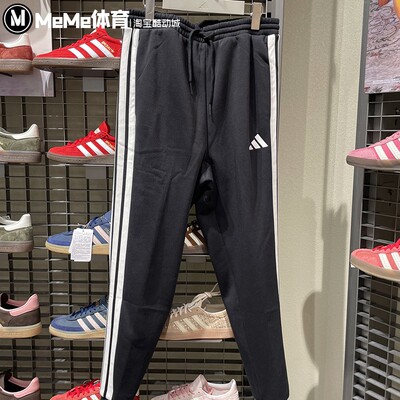 阿迪达斯男裤2026新年款经典三条纹抓绒束脚休闲运动裤长裤JD1861