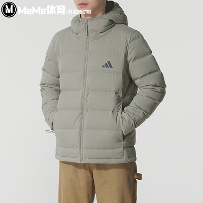阿迪达斯男装2025冬季新款时尚舒适休闲保暖连帽羽绒服外套KH3992