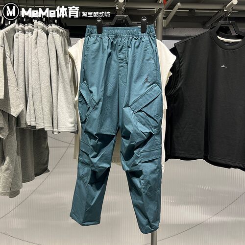 Nike耐克2026夏季男子经典复古机能风宽松运动休闲长裤HV0531-031