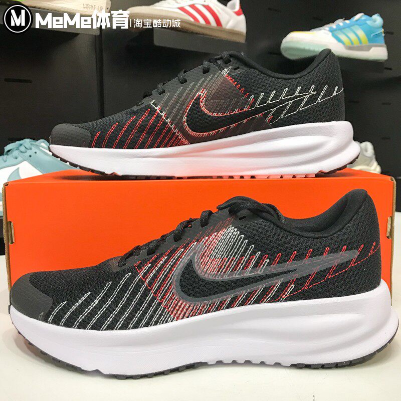Nike耐克男鞋2025秋季新品Run Defy透气减震公路跑步鞋HM9594-001