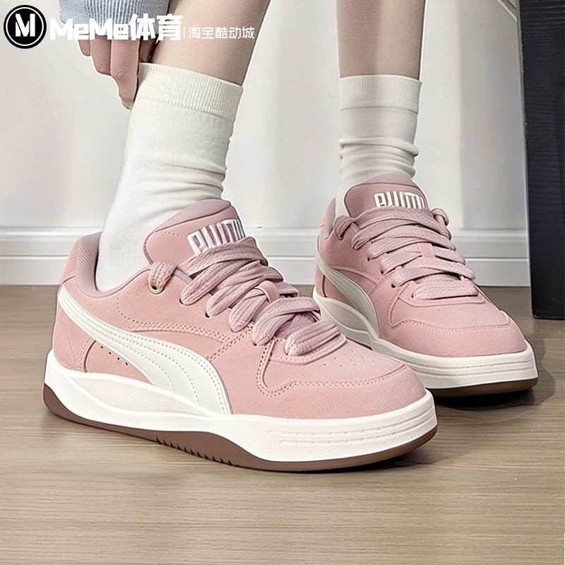 PUMA彪马女鞋2025冬复古面包鞋厚底耐磨运动休闲鞋板鞋 402510-02