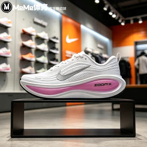 Nike耐克女鞋2026秋新品ZOOMX缓震泡棉中底训练跑步鞋 HV8154-110
