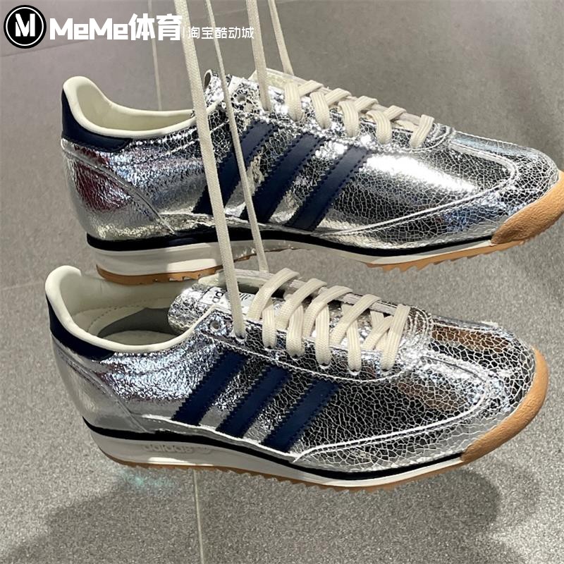 经典亮泽感薄底运动鞋T头鞋