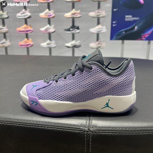 耐克2026秋新品大童球鞋Luka 77都市紫撞色耐磨篮球鞋 IH0573-501