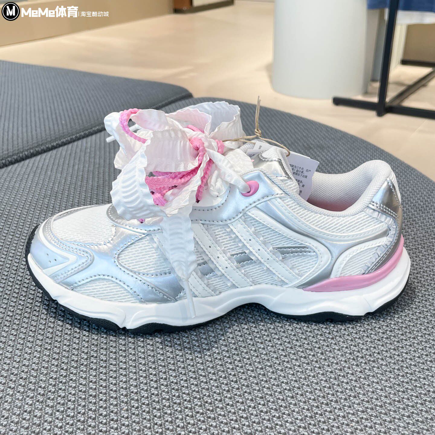 阿迪达斯女鞋2026秋款银色粉尾复古少女荷叶边丝系带休闲鞋KZ9640