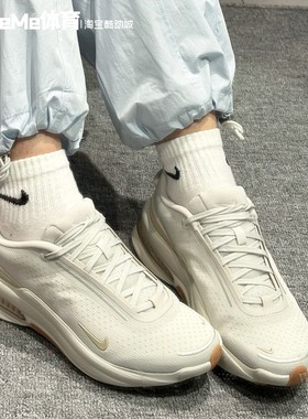 耐克Nike Air Zoom轻盈软弹运动跑鞋男鞋2025冬季新品 IB2746-007