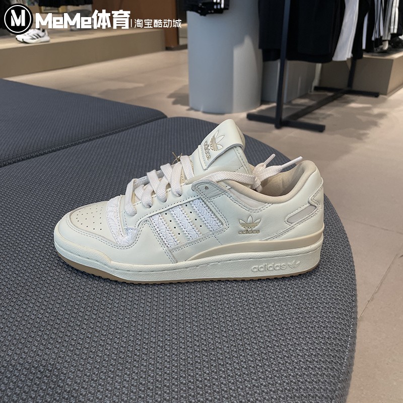 阿迪达斯三叶草女鞋2026夏季新品FORUM休闲篮球风运动板鞋 JP8957