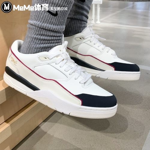 耐克男鞋2025秋季新品低帮透气减震AJ休闲福来鞋运动鞋IH7321-131