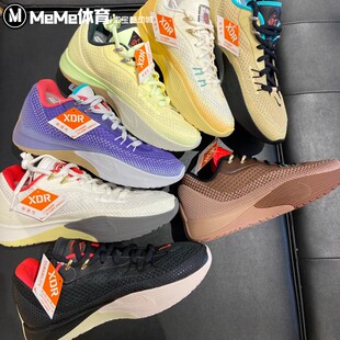 2025冬款 IM6680 S.T. EP缓震回弹美拉德篮球鞋 262 FLARE 耐克男鞋