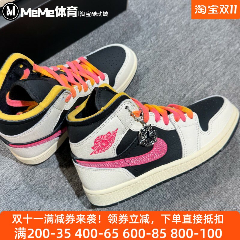 耐克2026春季新品女鞋AJ1炫酷黑粉霓虹中帮板鞋运动鞋 IB7007-107