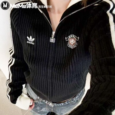 阿迪达斯三叶草宋雨琦同款女装2025冬季款针织翻领休闲外套KF0718
