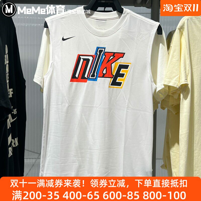 耐克男装2025秋款宽松透气彩色印花篮球休闲运动背心 IH9264-100