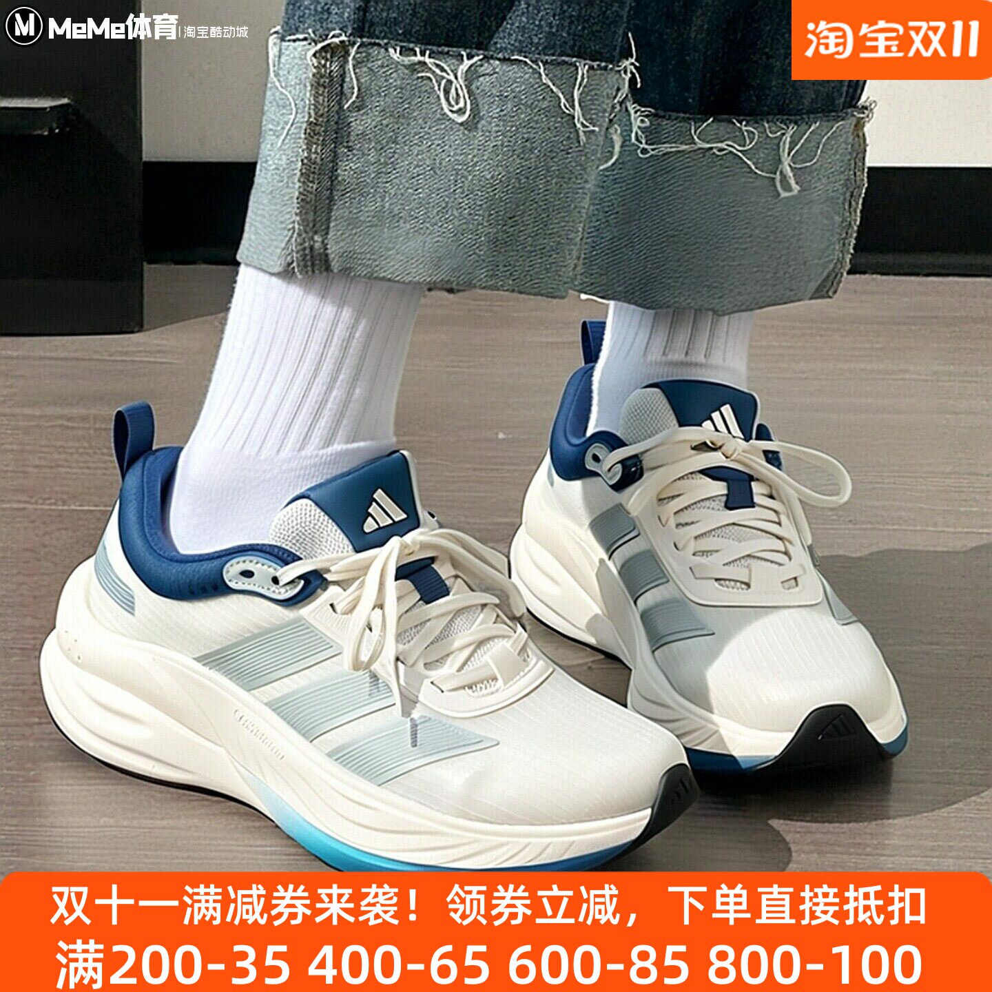 阿迪达斯2026夏款男女鞋CUSHION HALO白蓝渐变缓震跑步鞋 KJ5830