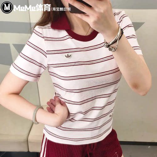 三叶草女装条纹翻领短袖POLO衫