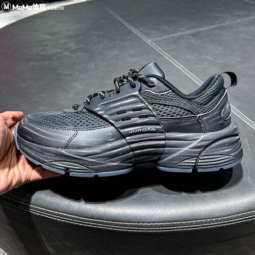 Nike耐克2026秋款男子漫游飞翼鞋增高复古机能运动鞋 IW2021-040