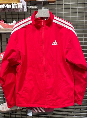 阿迪达斯2026马年限定新春款男子防风立领新年红运动服外套KR2519