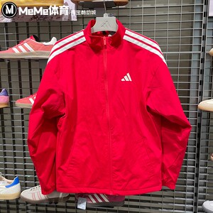 阿迪达斯2026马年限定新春款男子防风立领新年红运动服外套KR2519
