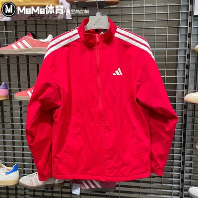 阿迪达斯2026马年限定新春款男子防风立领新年红运动服外套KR2519