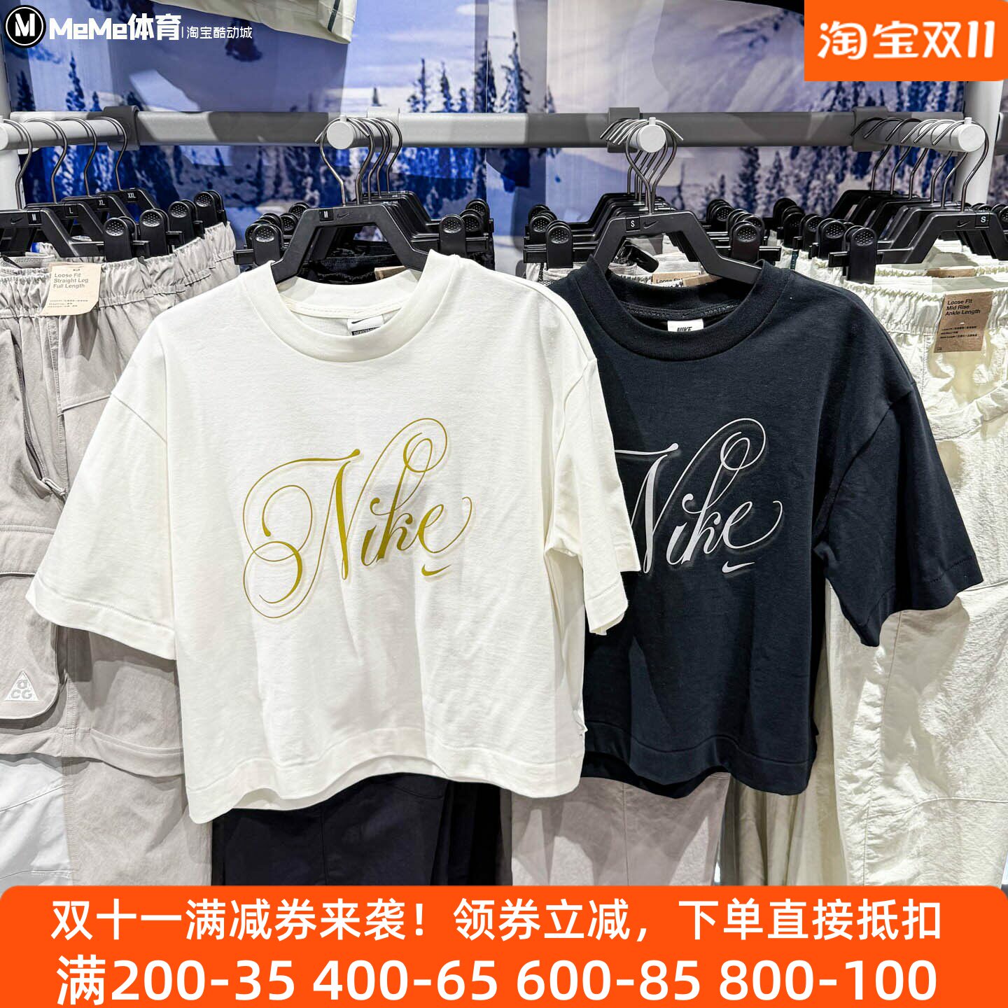 耐克女装休闲宽松短款短袖T恤