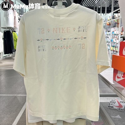 耐克短袖女装2025秋季新品复古宽松版印花休闲运动T恤 II0446-047