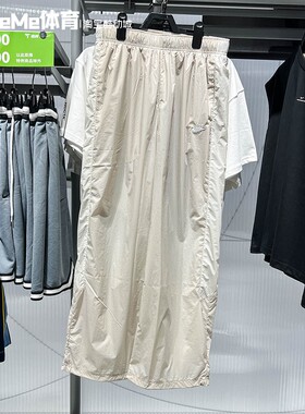 Nike耐克2026夏新品男裤梭织冰丝宽松垂感工装直筒长裤IQ0922-236